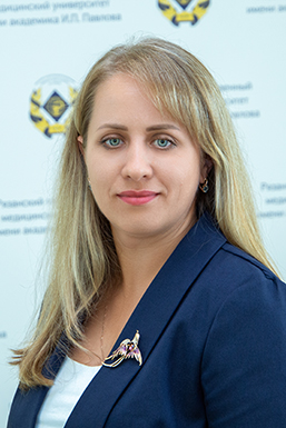 Авачёва Татьяна Геннадиевна