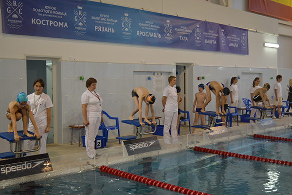В бассейне «Аквамед» прошел второй этап открытого всероссийского турнира по плаванию «Кубок золотого кольца»