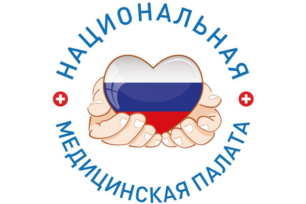 Стартовала Четвертая Премия Национальной Медицинской Палаты 