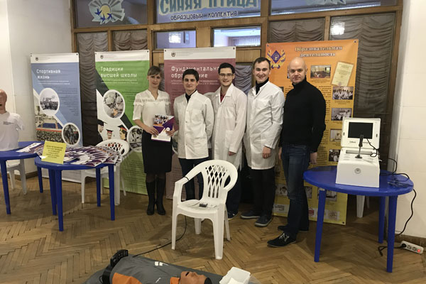 Мой выбор – медицина! 