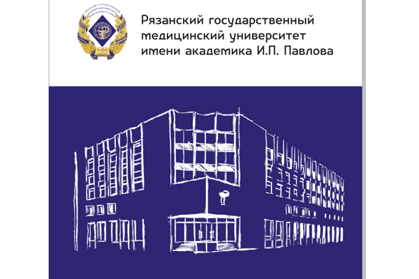 Состоялось очередное заседание ученого Совета университета