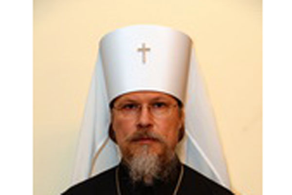 Объявление