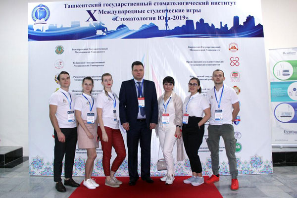 СТУДЕНТЫ СТОМАТОЛОГИЧЕСКОГО ФАКУЛЬТЕТА СТАЛИ ПОБЕДИТЕЛЯМИ Х МЕЖДУНАРОДНЫХ СТУДЕНЧЕСКИХ ИГР 