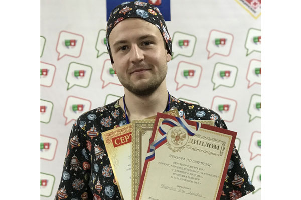 СТУДЕНТ РЯЗГМУ – ПРИЗЁР КОНКУРСА ПРОФЕССИОНАЛЬНОГО МАСТЕРСТВА