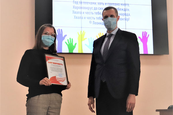 #РЯЗГМУНАПЕРЕДОВОЙ