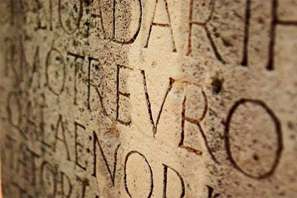 Итоги олимпиады по латинскому языку 