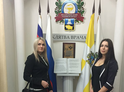 РязГМУ на молодежном форуме в Ставрополе 