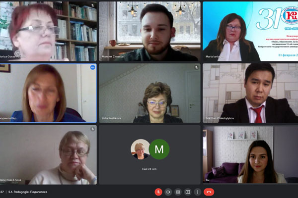 ПРЕПОДАВАТЕЛИ РЯЗГМУ ВЫСТУПИЛИ НА МЕЖДУНАРОДНОЙ КОНФЕРЕНЦИИ