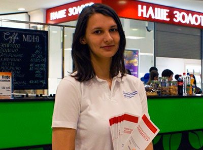 Итоги третьей открытой социальной акции «Узнай свое давление!»