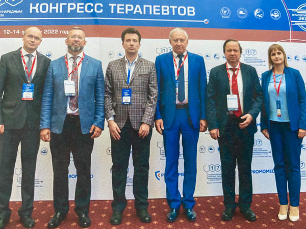 ПРОФЕССОР СЕРГЕЙ СТЕПАНОВИЧ ЯКУШИН ПЕРЕИЗБРАН В ЧЛЕНЫ ПРЕЗИДИУМА РНМОТ