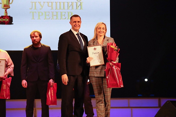 СПОРТИВНЫЕ СВЕРШЕНИЯ 2023