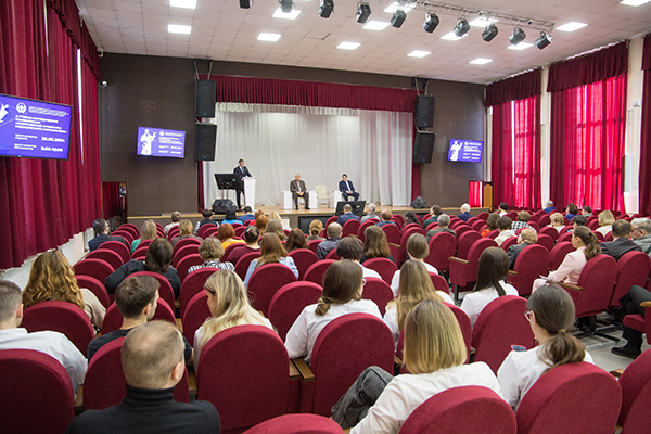 II УЧЕБНО-МЕТОДИЧЕСКАЯ КОНФЕРЕНЦИЯ 