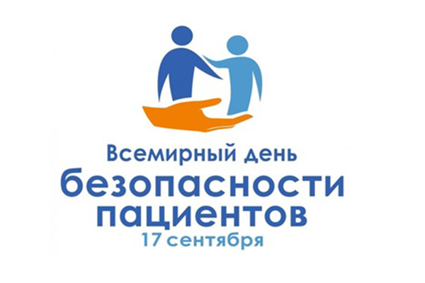 ПРИГЛАШАЕМ К УЧАСТИЮ