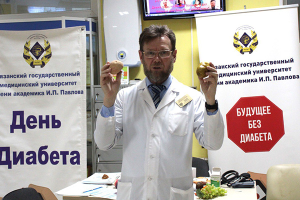 «ДЕНЬ ДИАБЕТА»: АКЦИЯ ЗДОРОВЬЯ В РЯЗАНСКОМ ГОСУДАРСТВЕННОМ МЕДИЦИНСКОМ УНИВЕРСИТЕТЕ