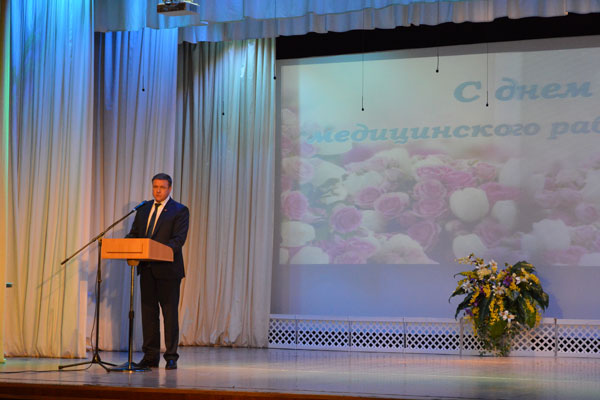 РязГМУ на торжественном вечере, посвященном Дню медицинского работника