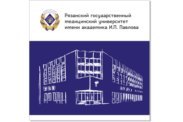  Состоялось  заседание ученого Совета университета      