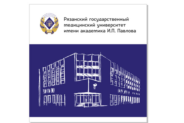 Состоялось заседание ученого Совета университета