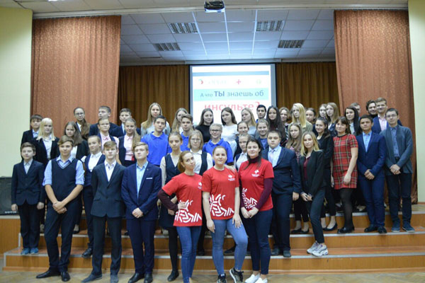 ВОЛОНТЕРЫ-МЕДИКИ РЯЗГМУ ПРОВЕЛИ АКЦИЮ КО ВСЕМИРНОМУ ДНЮ БОРЬБЫ С ИНСУЛЬТОМ 