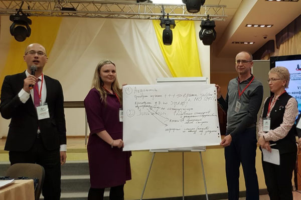 СОТРУДНИКИ РЯЗГМУ НА V МЕЖДУНАРОДНОЙ НАУЧНО-ПРАКТИЧЕСКОЙ ЛИН-КОНФЕРЕНЦИИ ИЖЕВСКЕ