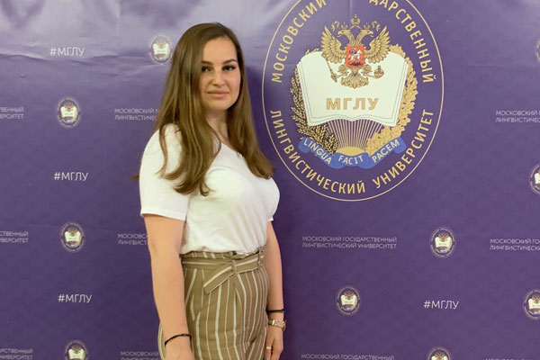 СТАРШИЙ ПРЕПОДАВАТЕЛЬ КАФЕДРЫ ИНОСТРАННЫХ ЯЗЫКОВ ПРИНЯЛА УЧАСТИЕ ВО ВСЕРОССИЙСКОЙ НАУЧНО-МЕТОДИЧЕСКОЙ КОНФЕРЕНЦИИ