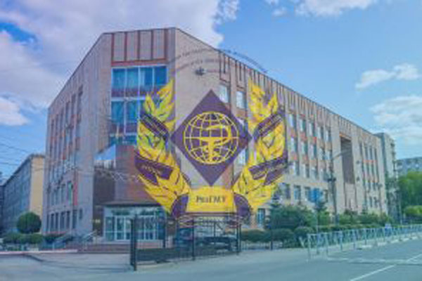 «ТРЕТЬЯ МИССИЯ» РЯЗГМУ