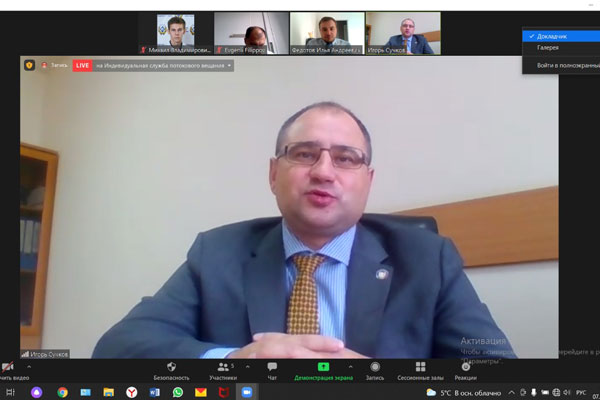 VII ВСЕРОССИЙСКАЯ НАУЧНАЯ КОНФЕРЕНЦИЯ МОЛОДЫХ СПЕЦИАЛИСТОВ, АСПИРАНТОВ, ОРДИНАТОРОВ 