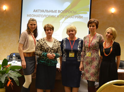 Новости кафедры педиатрии