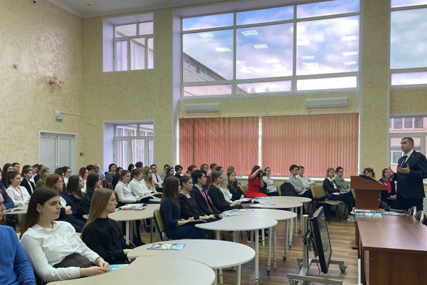 РАБОТА НА БУДУЩЕЕ