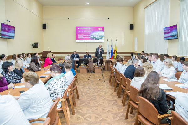 Всероссийская научно-практическая конференция с международным участием «Актуальные вопросы терапии и общей врачебной практики»