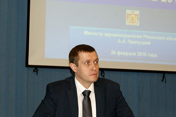 Ректор РязГМУ выступил с докладом о подготовке кадров на заседании коллегии  министерства здравоохранения Рязанской области