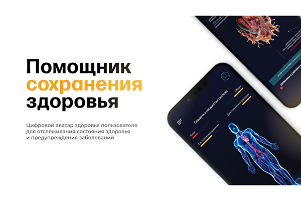 СТУДЕНТКА РЯЗГМУ СТАЛА ПОБЕДИТЕЛЕМ СТИПЕНДИАЛЬНОГО КОНКУРСА «СИСТЕМА»