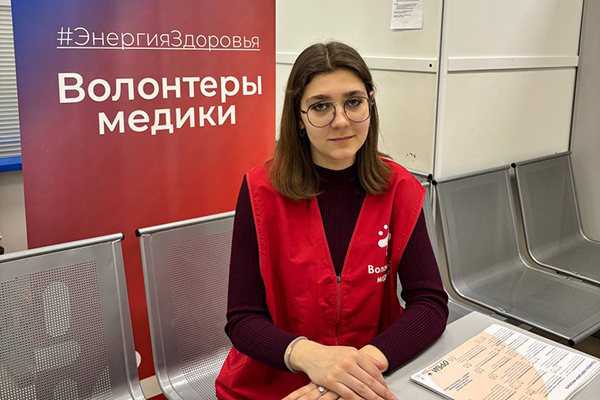 ВОЛОНТЁРЫ-МЕДИКИ ПРОДОЛЖАЮТ ДЕЛИТЬСЯ ЭНЕРГИЕЙ ЗДОРОВЬЯ 