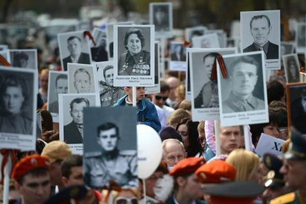 Приглашаем присоединиться к патриотической акции «Бессмертный полк» 