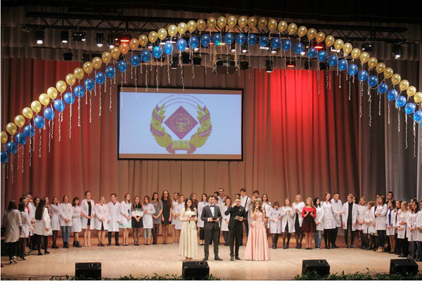 Посвящение в студенты