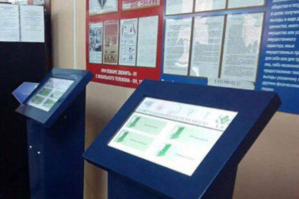 В РязГМУ появились инфоматы 