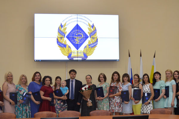 ВЫПУСК БАКАЛАВРОВ ПО НАПРАВЛЕНИЮ ПОДГОТОВКИ «СЕСТРИНСКОЕ ДЕЛО»