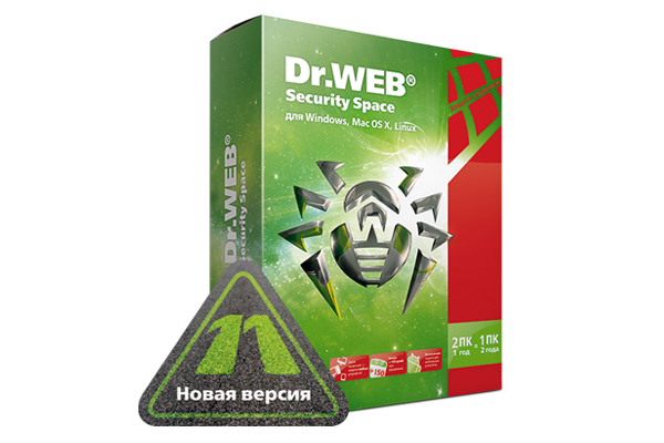 Новые возможности антивирусной защиты для сотрудников университета
