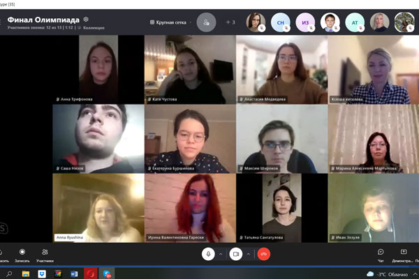 ПОДВЕДЕНЫ ИТОГИ ВНУТРИВУЗОВСКОЙ ОЛИМПИАДЫ ПО АНГЛИЙСКОМУ И НЕМЕЦКОМУ ЯЗЫКАМ