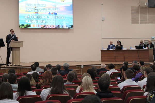 ПЕДИАТРИЧЕСКОМУ ФАКУЛЬТЕТУ 10 ЛЕТ