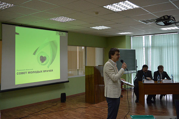 Состоялся обучающий семинар для молодых врачей
