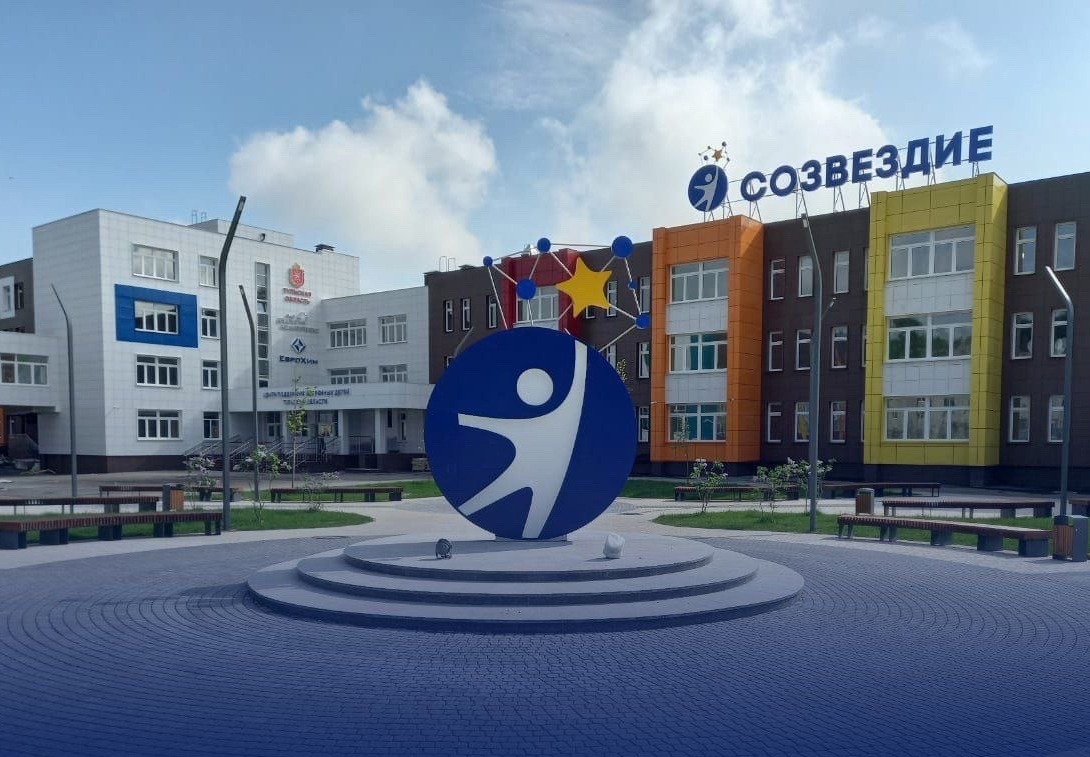 РЯЗГМУ В «СОЗВЕЗДИИ»