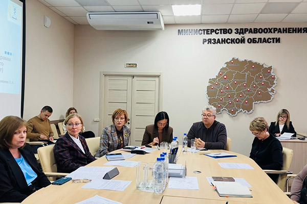 В ХОДЕ КООРДИНАЦИОННОГО СОВЕТА РЯЗАНСКОЙ ОБЛАСТИ ОБСУДИЛИ ПУТИ СОВЕРШЕНСТВОВАНИЯ ПОДГОТОВКИ МЕДИЦИНСКИХ КАДРОВ