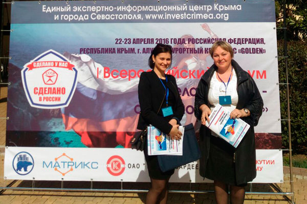 Новости от факультета клинической психологии 