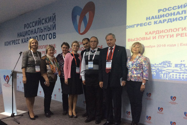 Новости от кафедры госпитальной терапии