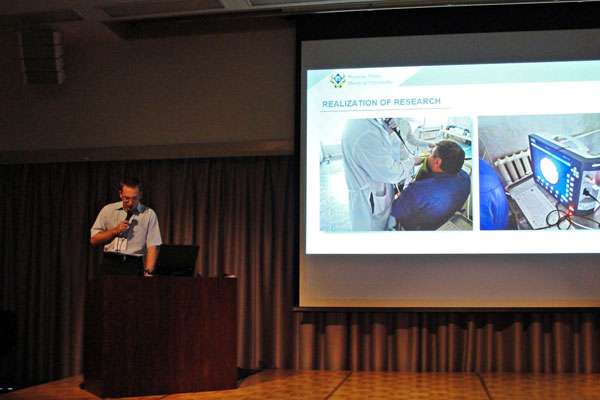 Сотрудники РязГМУ приняли участие в Конференции Международной ассоциации легочных звуков 