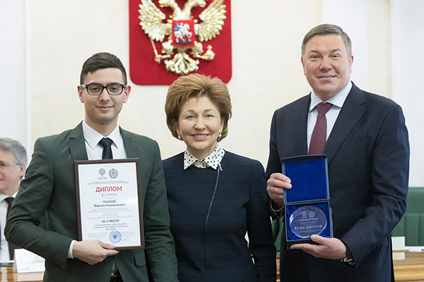 РязГМУ – призер конкурса «Будь здоров»