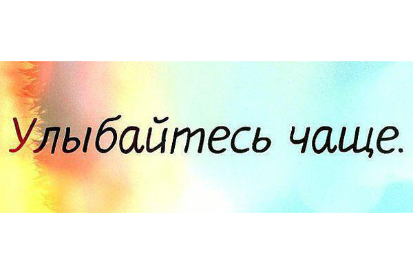 Стоматология РязГМУ приглашает!