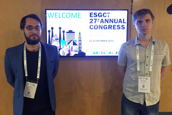 НАУЧНОЕ ПРОСТРАНСТВО