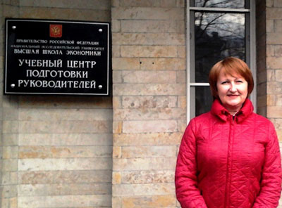 РязГМУ на семинаре по непрерывному образованию 