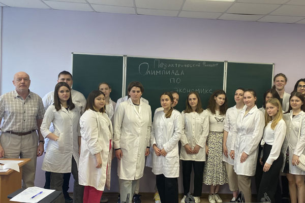 ПОДВЕДЕНЫ ИТОГИ ВНУТРИВУЗОВСКОЙ ОЛИМПИАДЫ ПО ЭКОНОМИКЕ